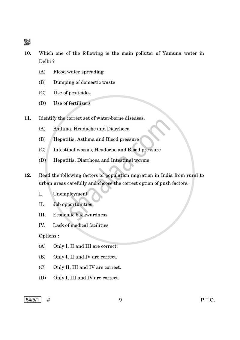 Geography 2024-2025 - CBSE 12th - Class 12 - CBSE (Central Board of Secondary Education) question paper with PDF download