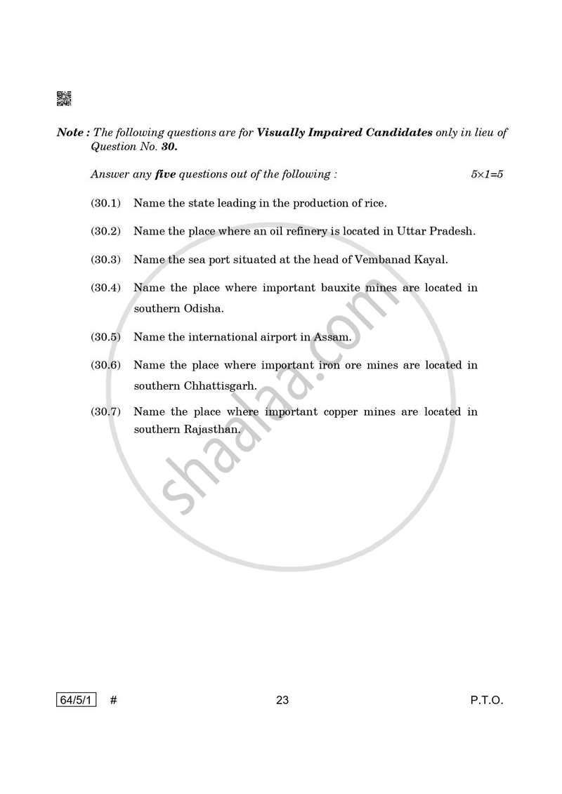 Geography 2024-2025 - CBSE 12th - Class 12 - CBSE (Central Board of Secondary Education) question paper with PDF download