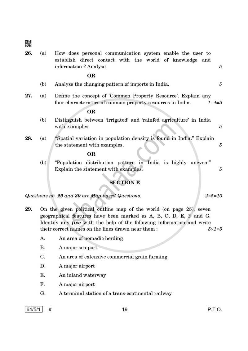 Geography 2024-2025 - CBSE 12th - Class 12 - CBSE (Central Board of Secondary Education) question paper with PDF download