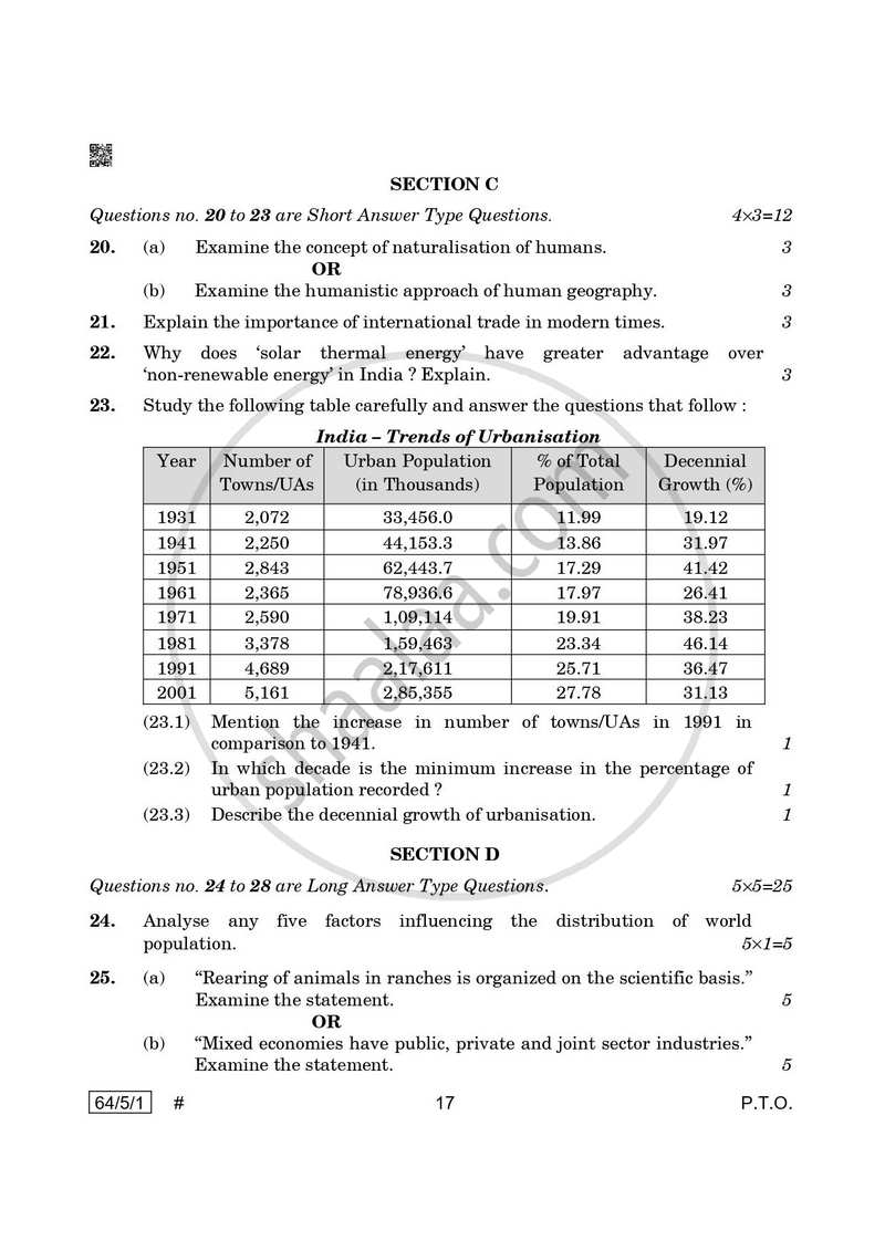 Geography 2024-2025 - CBSE 12th - Class 12 - CBSE (Central Board of Secondary Education) question paper with PDF download