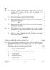 Geography 2024-2025 - CBSE 12th - Class 12 - CBSE (Central Board of Secondary Education) question paper with PDF download