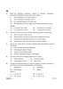 Geography 2024-2025 - CBSE 12th - Class 12 - CBSE (Central Board of Secondary Education) question paper with PDF download