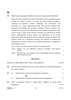 Geography 2024-2025 - CBSE 12th - Class 12 - CBSE (Central Board of Secondary Education) question paper with PDF download