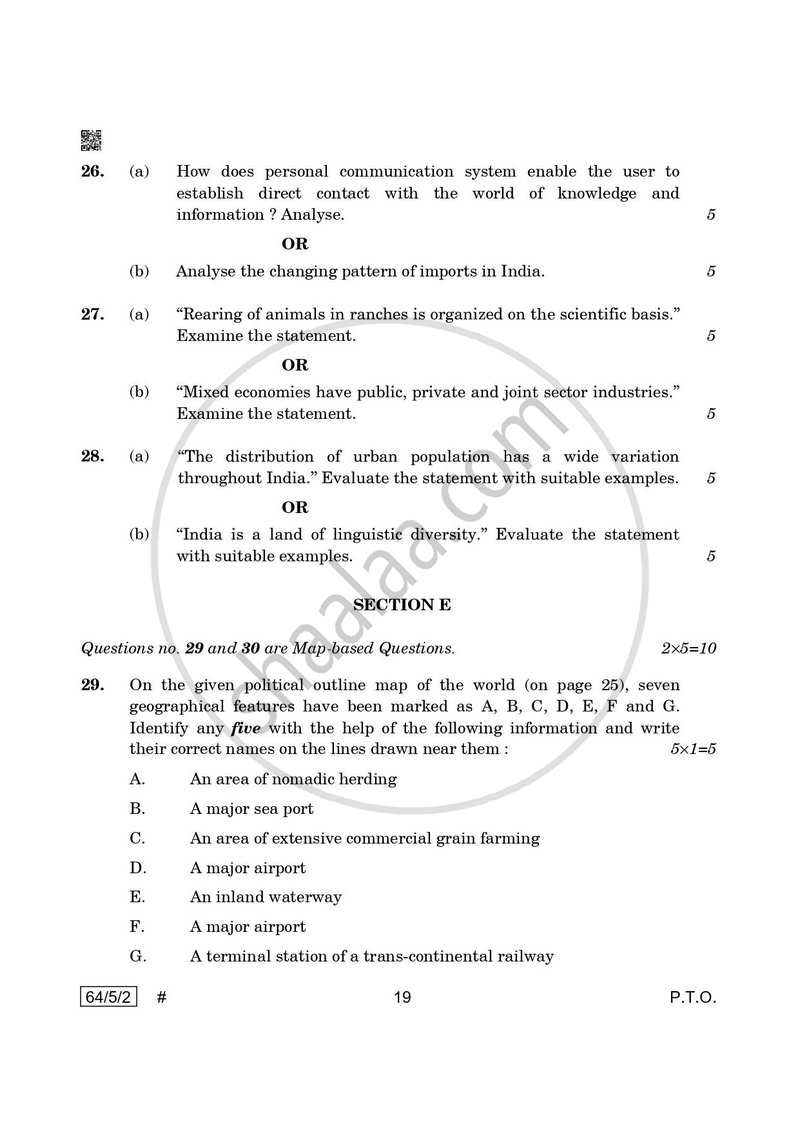 Geography 2024-2025 - CBSE 12th - Class 12 - CBSE (Central Board of Secondary Education) question paper with PDF download