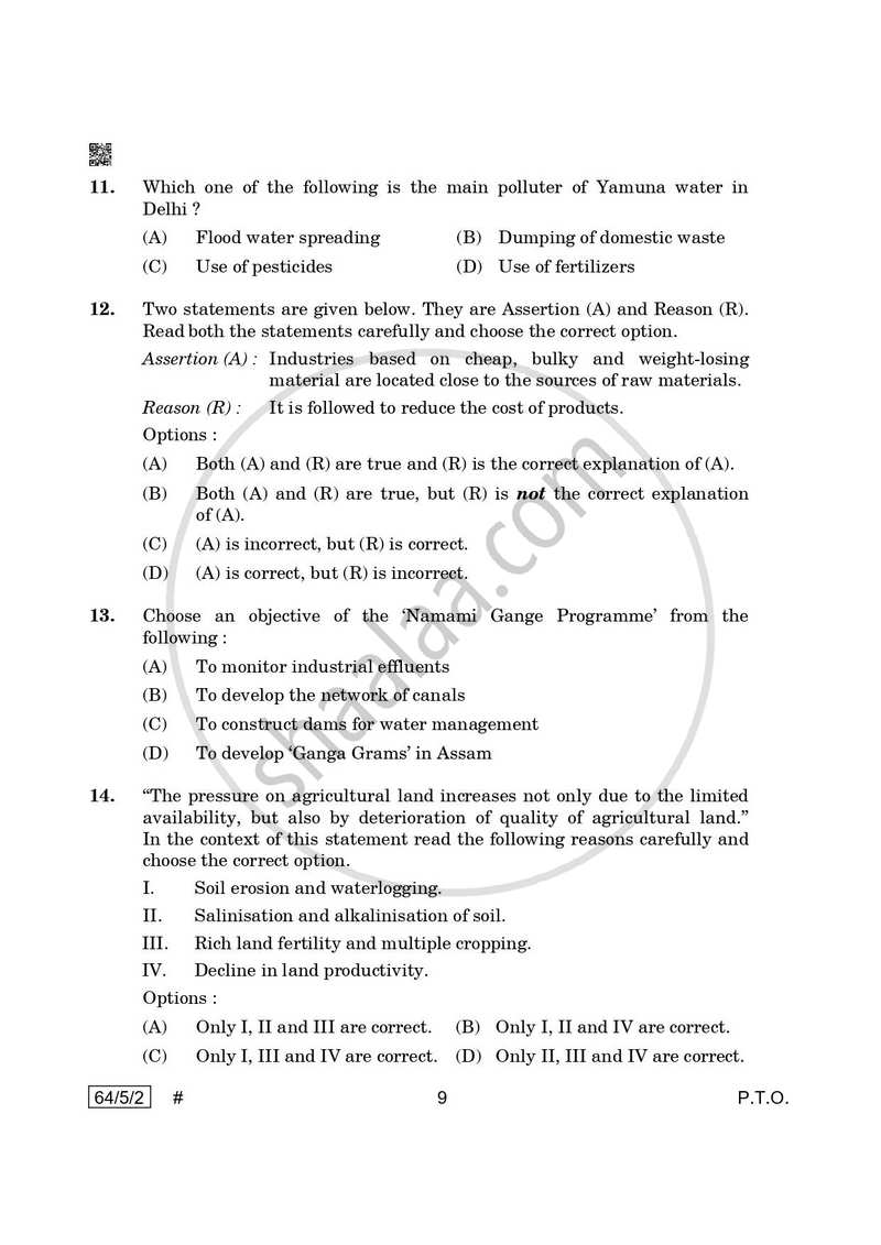 Geography 2024-2025 - CBSE 12th - Class 12 - CBSE (Central Board of Secondary Education) question paper with PDF download
