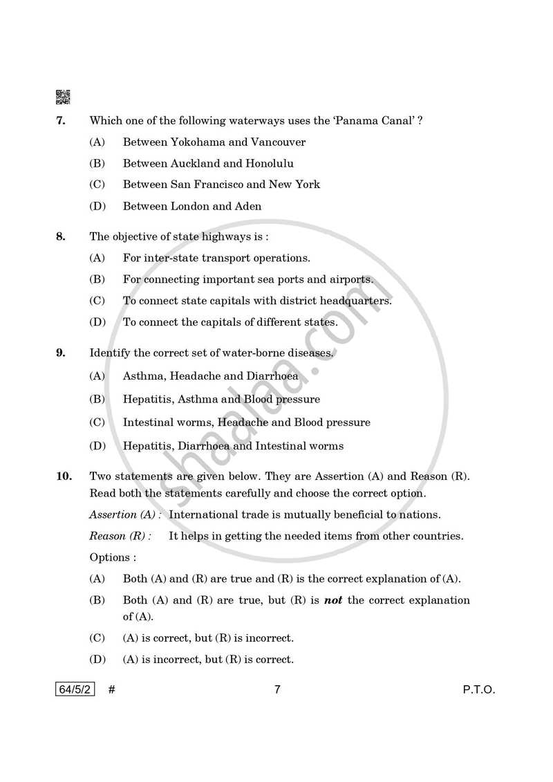 Geography 2024-2025 - CBSE 12th - Class 12 - CBSE (Central Board of Secondary Education) question paper with PDF download