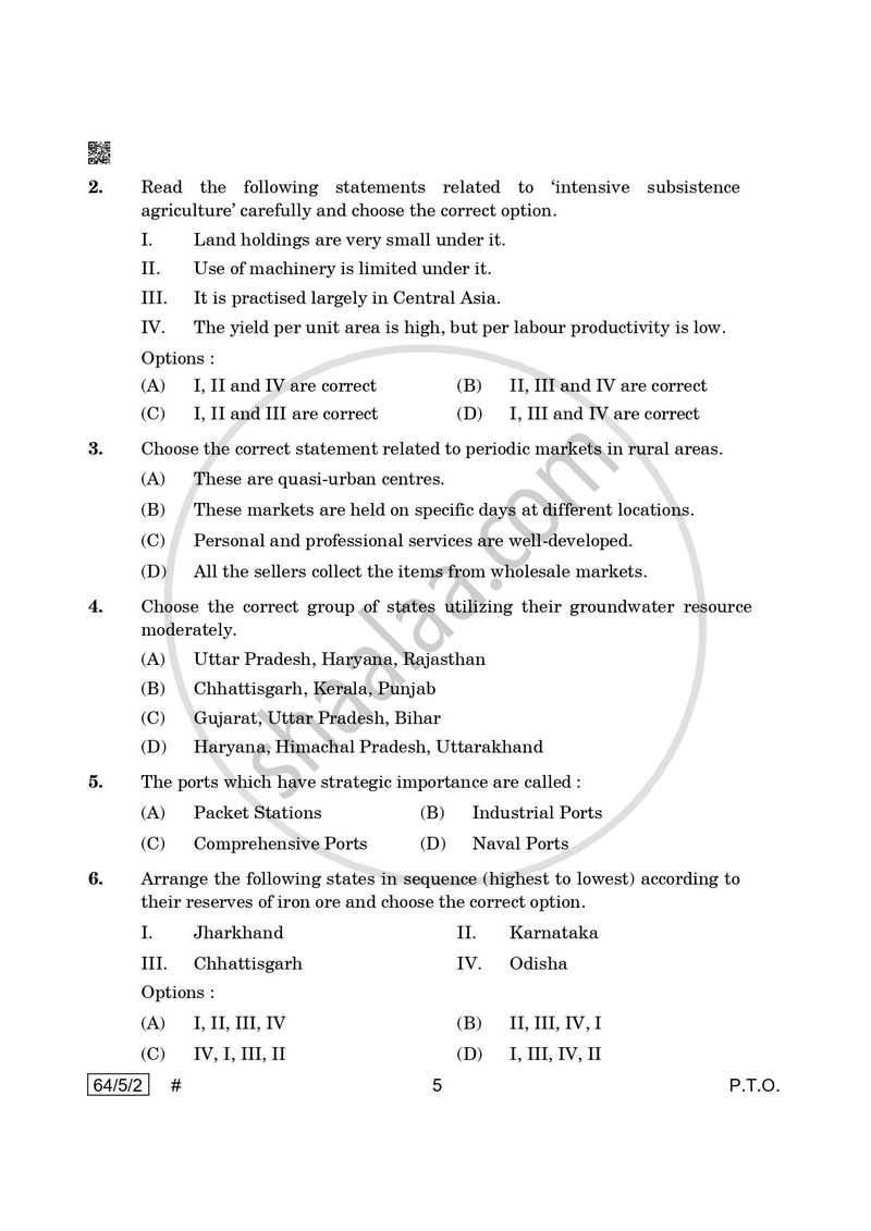 Geography 2024-2025 - CBSE 12th - Class 12 - CBSE (Central Board of Secondary Education) question paper with PDF download