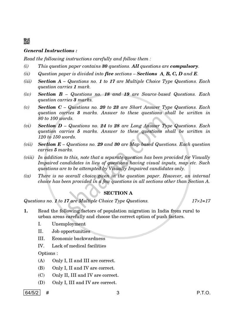 Geography 2024-2025 - CBSE 12th - Class 12 - CBSE (Central Board of Secondary Education) question paper with PDF download