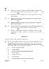 Geography 2024-2025 - CBSE 12th - Class 12 - CBSE (Central Board of Secondary Education) question paper with PDF download