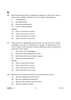 Geography 2024-2025 - CBSE 12th - Class 12 - CBSE (Central Board of Secondary Education) question paper with PDF download