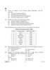 Geography 2024-2025 - CBSE 12th - Class 12 - CBSE (Central Board of Secondary Education) question paper with PDF download