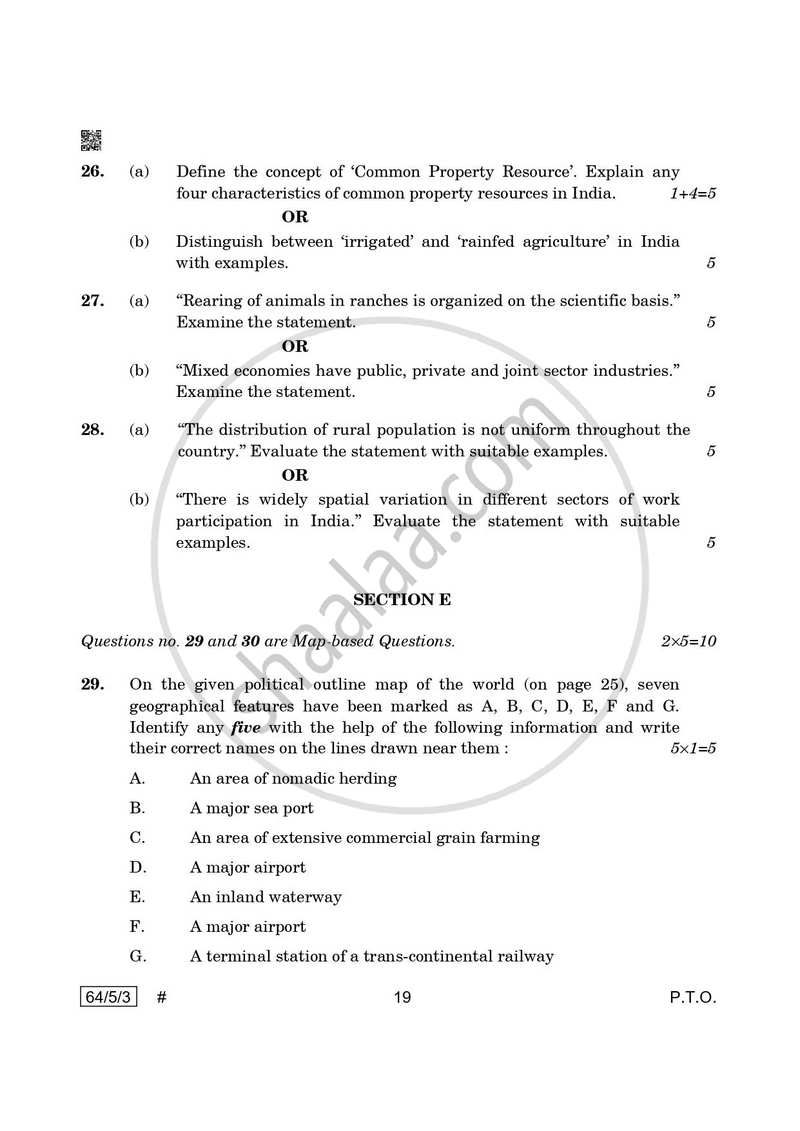 Geography 2024-2025 - CBSE 12th - Class 12 - CBSE (Central Board of Secondary Education) question paper with PDF download