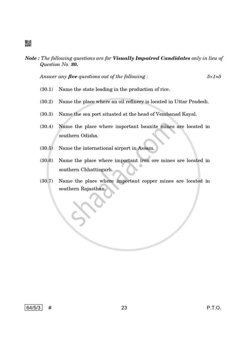 Geography 2024-2025 - CBSE 12th - Class 12 - CBSE (Central Board of Secondary Education) question paper with PDF download