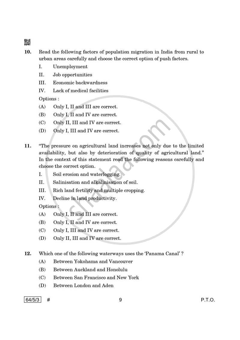 Geography 2024-2025 - CBSE 12th - Class 12 - CBSE (Central Board of Secondary Education) question paper with PDF download