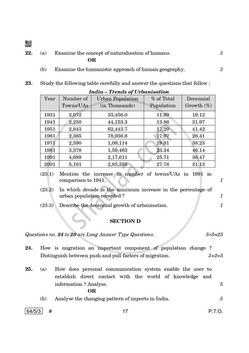 Geography 2024-2025 - CBSE 12th - Class 12 - CBSE (Central Board of Secondary Education) question paper with PDF download