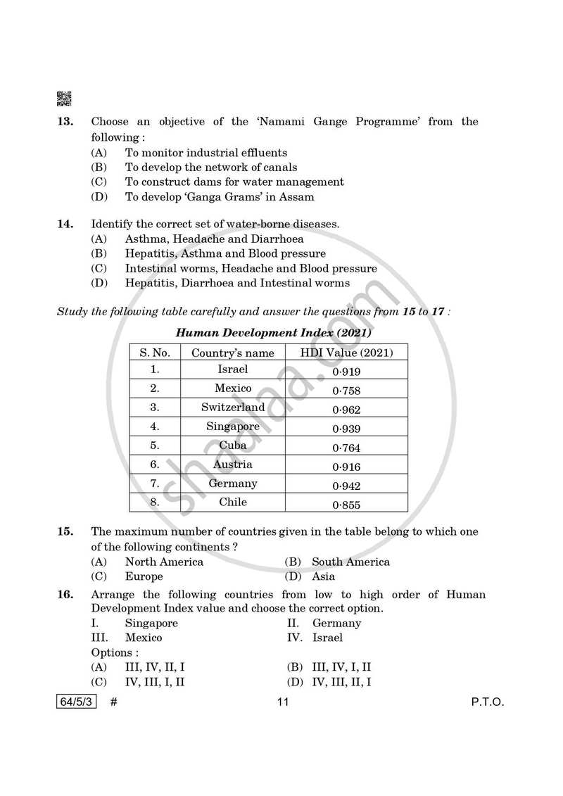 Geography 2024-2025 - CBSE 12th - Class 12 - CBSE (Central Board of Secondary Education) question paper with PDF download