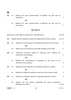 Geography 2024-2025 - CBSE 12th - Class 12 - CBSE (Central Board of Secondary Education) question paper with PDF download
