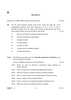 Geography 2024-2025 - CBSE 12th - Class 12 - CBSE (Central Board of Secondary Education) question paper with PDF download