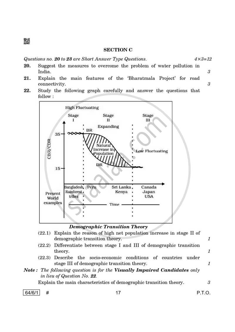Geography 2024-2025 - CBSE 12th - Class 12 - CBSE (Central Board of Secondary Education) question paper with PDF download