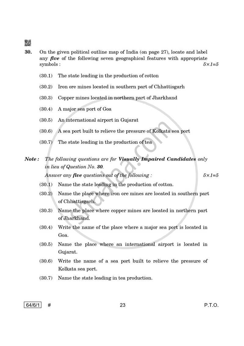 Geography 2024-2025 - CBSE 12th - Class 12 - CBSE (Central Board of Secondary Education) question paper with PDF download