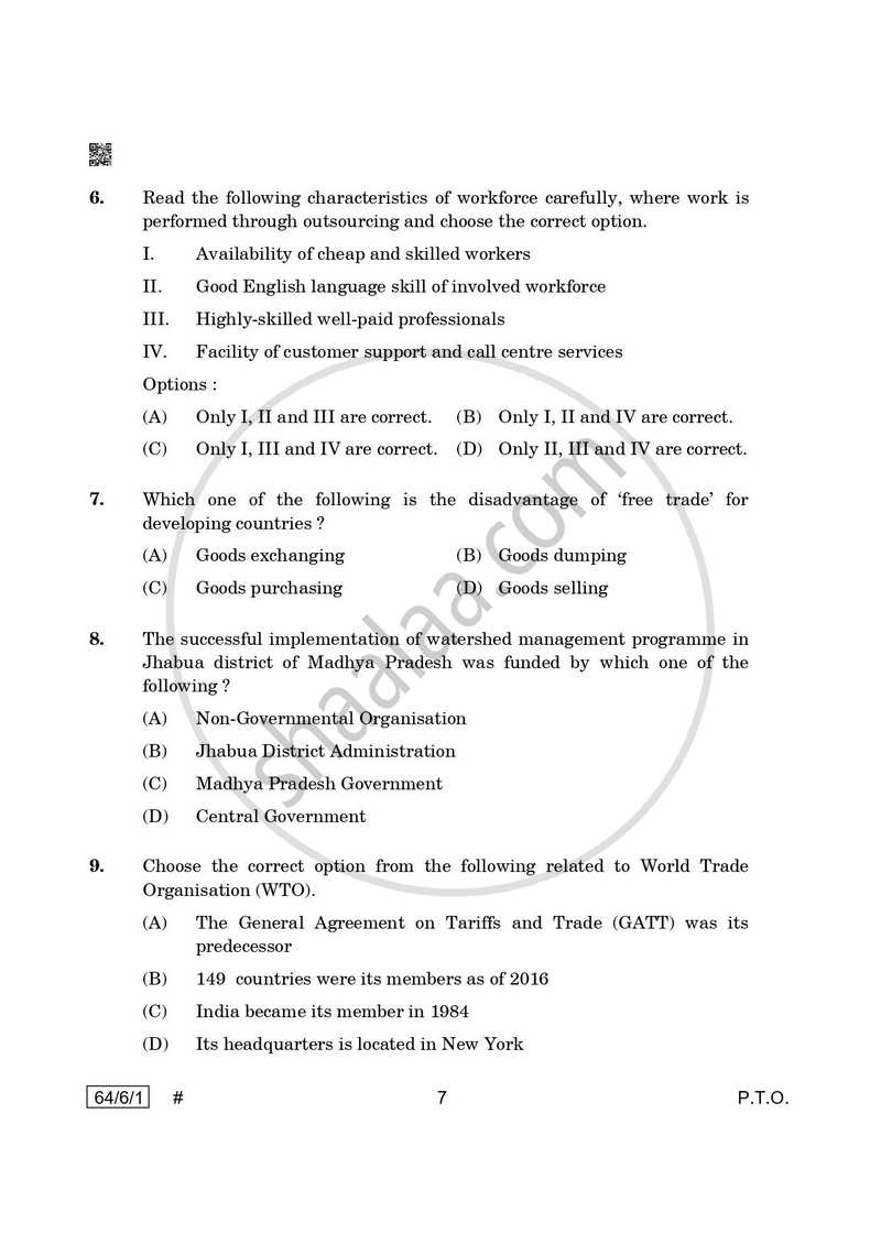 Geography 2024-2025 - CBSE 12th - Class 12 - CBSE (Central Board of Secondary Education) question paper with PDF download