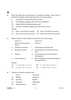 Geography 2024-2025 - CBSE 12th - Class 12 - CBSE (Central Board of Secondary Education) question paper with PDF download