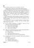 Geography 2024-2025 - CBSE 12th - Class 12 - CBSE (Central Board of Secondary Education) question paper with PDF download
