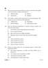 Geography 2024-2025 - CBSE 12th - Class 12 - CBSE (Central Board of Secondary Education) question paper with PDF download