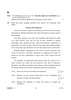Geography 2024-2025 - CBSE 12th - Class 12 - CBSE (Central Board of Secondary Education) question paper with PDF download