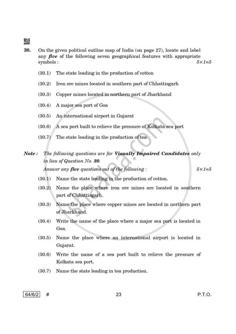 Geography 2024-2025 - CBSE 12th - Class 12 - CBSE (Central Board of Secondary Education) question paper with PDF download