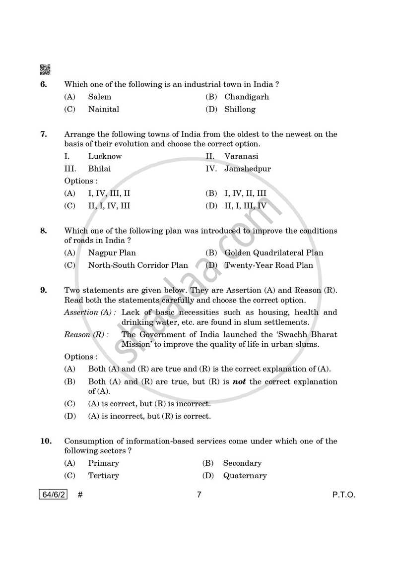Geography 2024-2025 - CBSE 12th - Class 12 - CBSE (Central Board of Secondary Education) question paper with PDF download