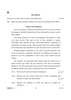 Geography 2024-2025 - CBSE 12th - Class 12 - CBSE (Central Board of Secondary Education) question paper with PDF download