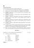 Geography 2024-2025 - CBSE 12th - Class 12 - CBSE (Central Board of Secondary Education) question paper with PDF download
