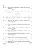 Geography 2024-2025 - CBSE 12th - Class 12 - CBSE (Central Board of Secondary Education) question paper with PDF download