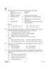 Geography 2024-2025 - CBSE 12th - Class 12 - CBSE (Central Board of Secondary Education) question paper with PDF download