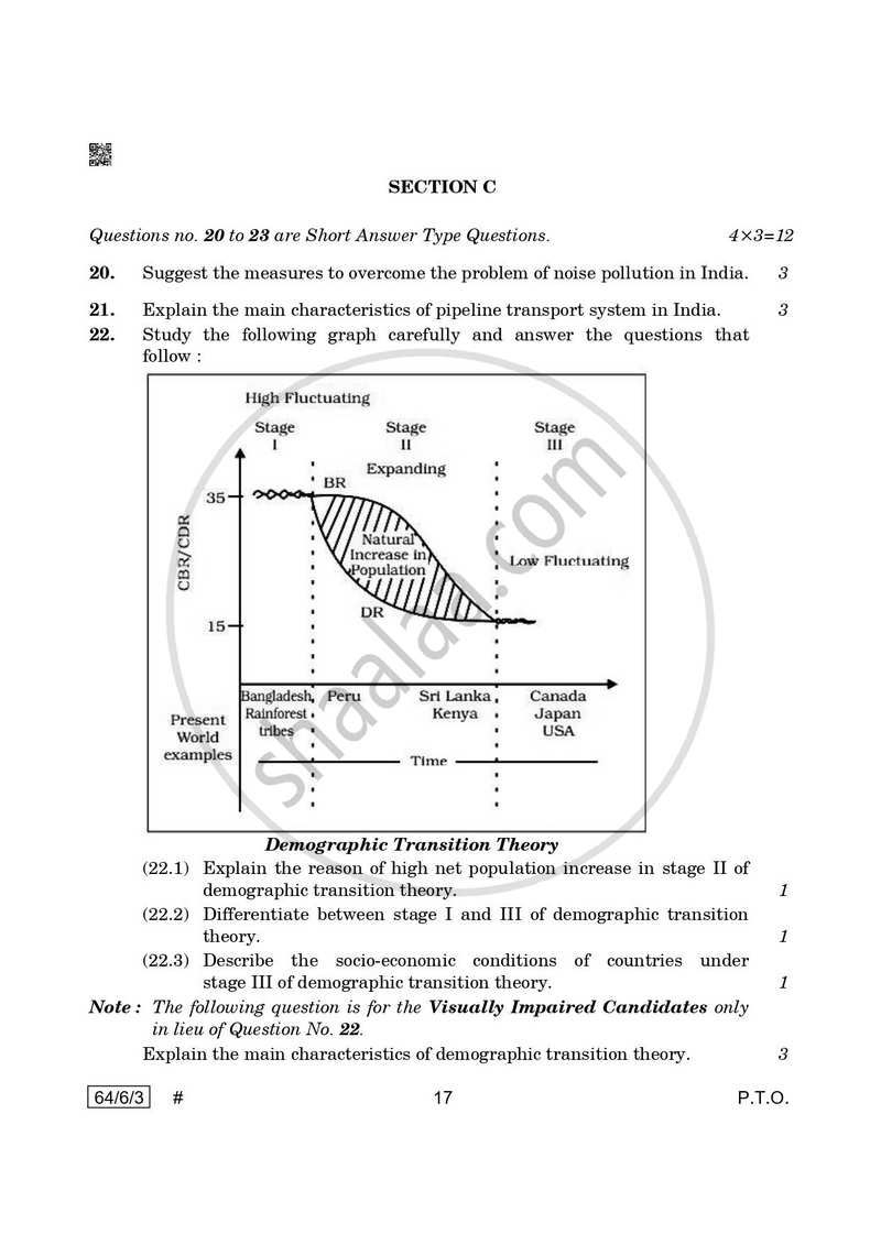 Geography 2024-2025 - CBSE 12th - Class 12 - CBSE (Central Board of Secondary Education) question paper with PDF download