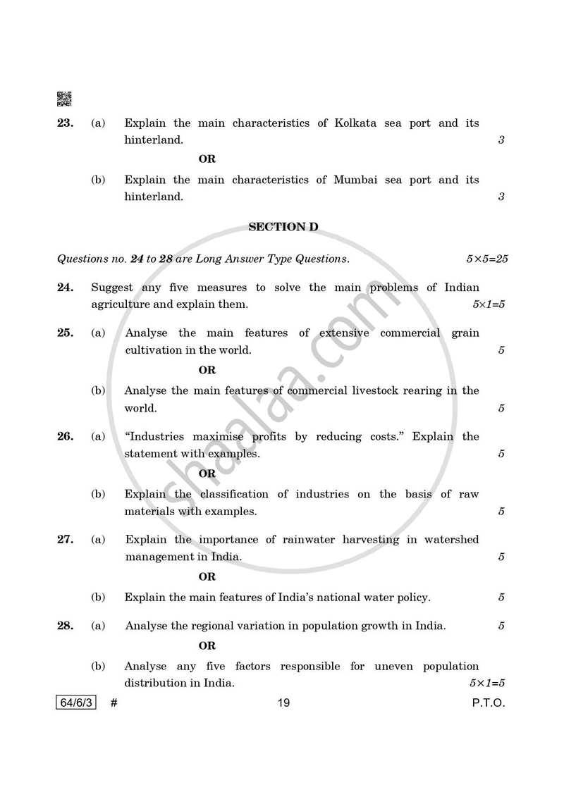 Geography 2024-2025 - CBSE 12th - Class 12 - CBSE (Central Board of Secondary Education) question paper with PDF download