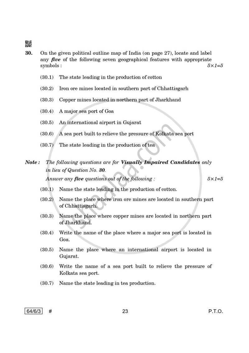 Geography 2024-2025 - CBSE 12th - Class 12 - CBSE (Central Board of Secondary Education) question paper with PDF download