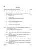 Geography 2024-2025 - CBSE 12th - Class 12 - CBSE (Central Board of Secondary Education) question paper with PDF download