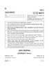 Geography 2024-2025 - CBSE 12th - Class 12 - CBSE (Central Board of Secondary Education) question paper with PDF download