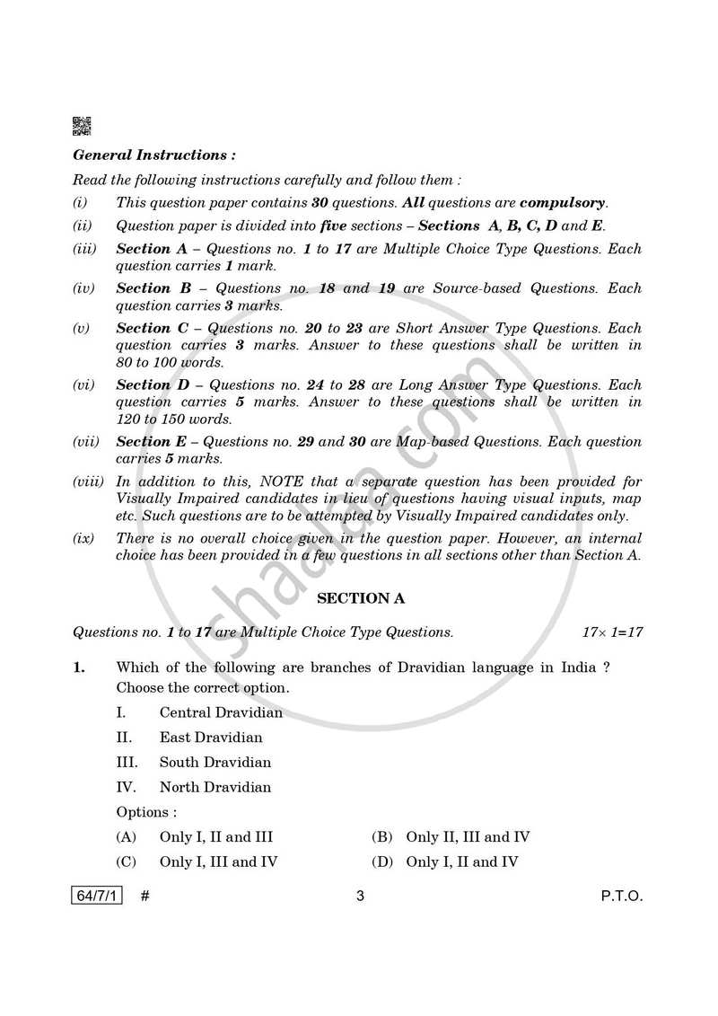 Geography 2024-2025 - CBSE 12th - Class 12 - CBSE (Central Board of Secondary Education) question paper with PDF download
