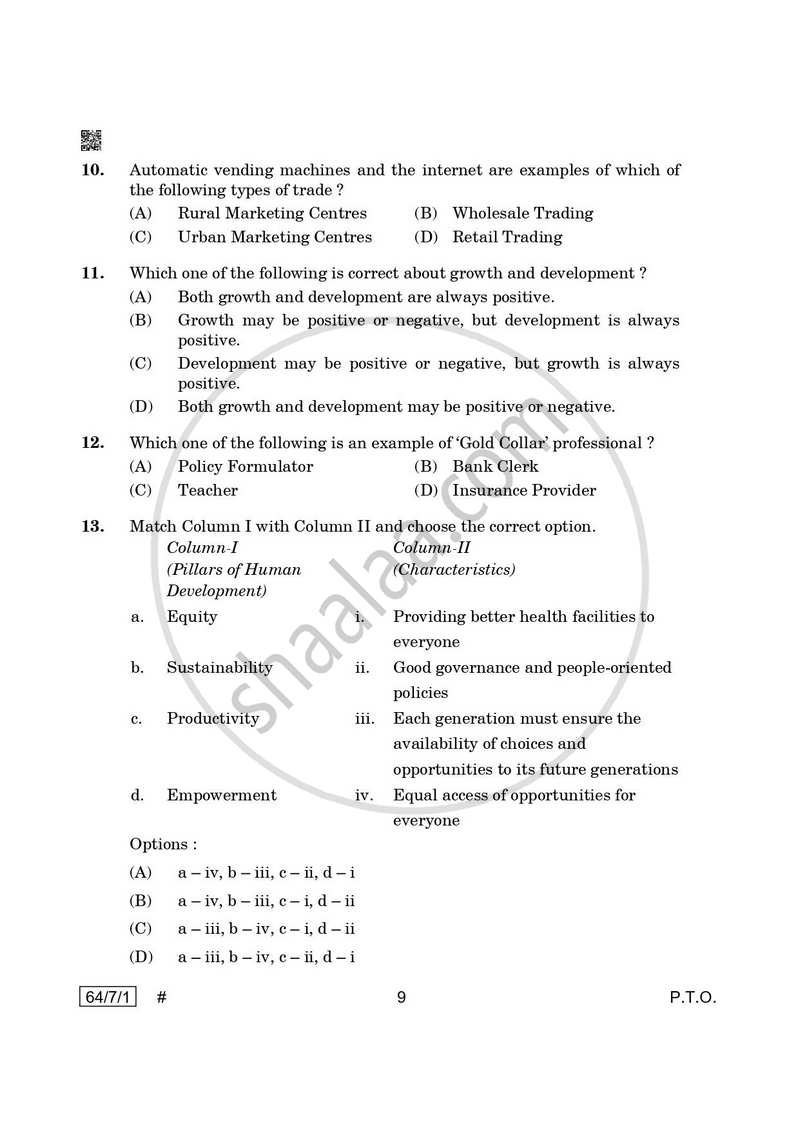 Geography 2024-2025 - CBSE 12th - Class 12 - CBSE (Central Board of Secondary Education) question paper with PDF download