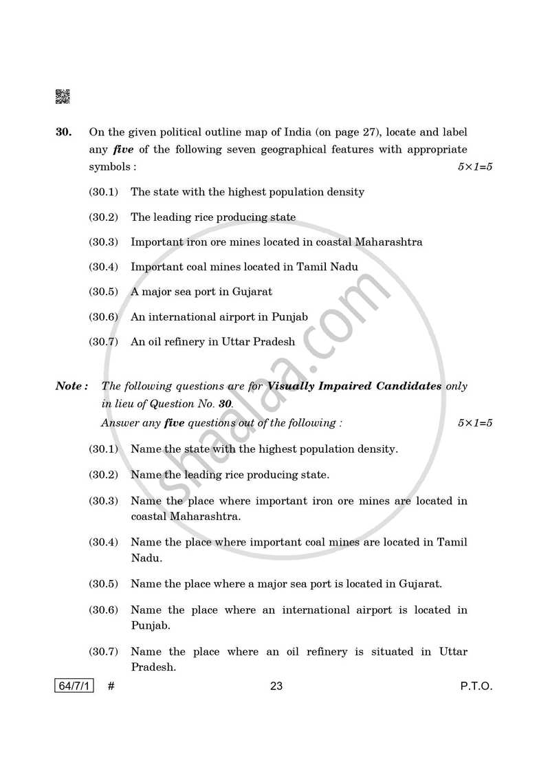Geography 2024-2025 - CBSE 12th - Class 12 - CBSE (Central Board of Secondary Education) question paper with PDF download