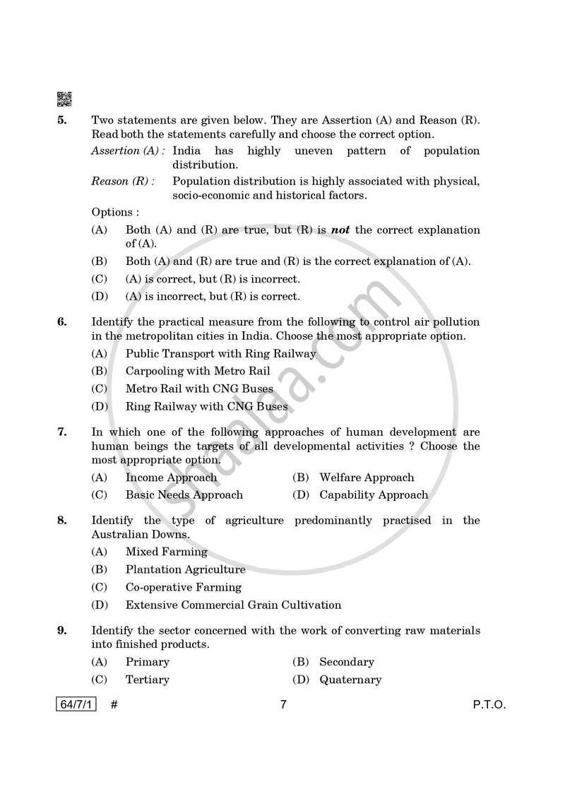 Geography 2024-2025 - CBSE 12th - Class 12 - CBSE (Central Board of Secondary Education) question paper with PDF download
