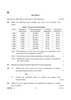 Geography 2024-2025 - CBSE 12th - Class 12 - CBSE (Central Board of Secondary Education) question paper with PDF download