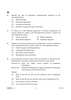 Geography 2024-2025 - CBSE 12th - Class 12 - CBSE (Central Board of Secondary Education) question paper with PDF download