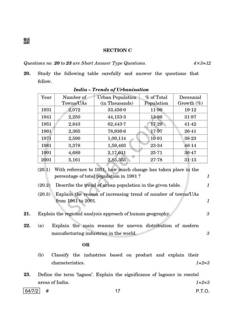 Geography 2024-2025 - CBSE 12th - Class 12 - CBSE (Central Board of Secondary Education) question paper with PDF download