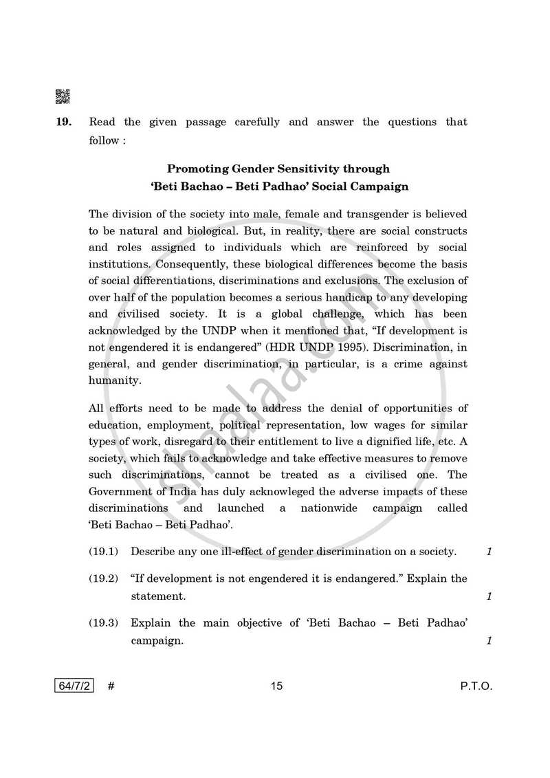 Geography 2024-2025 - CBSE 12th - Class 12 - CBSE (Central Board of Secondary Education) question paper with PDF download