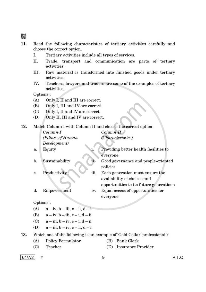 Geography 2024-2025 - CBSE 12th - Class 12 - CBSE (Central Board of Secondary Education) question paper with PDF download
