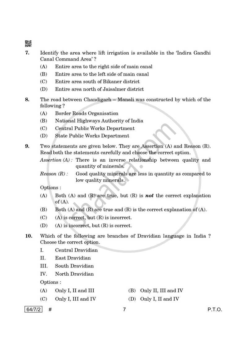 Geography 2024-2025 - CBSE 12th - Class 12 - CBSE (Central Board of Secondary Education) question paper with PDF download